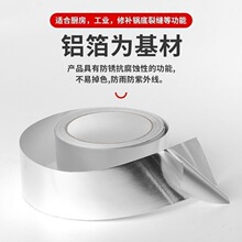 �N����̨�͸ߜ��X��ˮ�ط�ˮ�p϶�N�l��ճ�������p��ù��߅�lˮ��