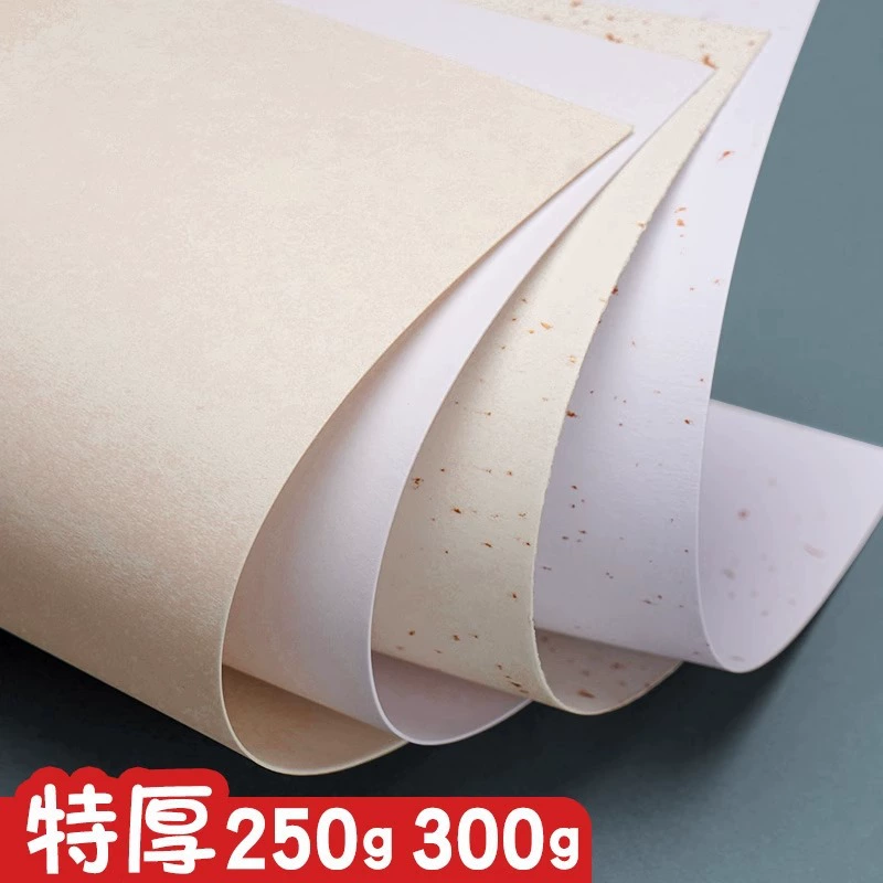 Музейная открытка, плотность 250 г, 15 см