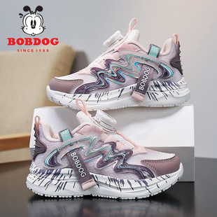 Babu beans girls' shoes 2025 new spring children's mesh breathable wear-resistant non-slip children's sneaker women