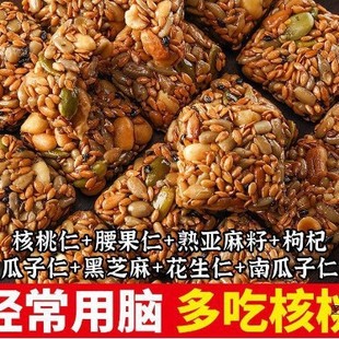 �����Ѻ�����֥��Թ���ɴ������e��ʳ���c�����ʻ����д��1