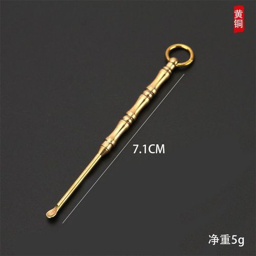 Handmade brass bamboo joint old-fashioned ear scoop toothpick ear spoon set single pack ear handle ear pick magic tool keychain