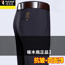 ��ľ�B�̄����eѝ�ļ�������z������ʿ��ѝ����ѝ�ӌ���ֱͲ�Lѝ