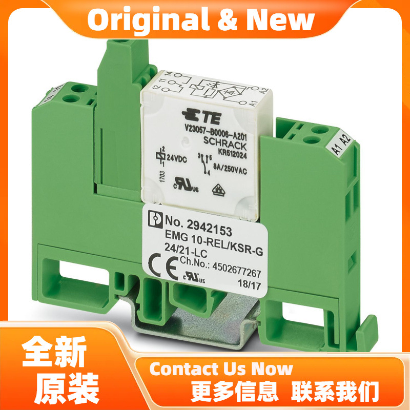 菲尼克斯EMG 10-REL/KSR-230/21-LC AU - 继电器模块 2964393