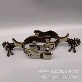 马术用品;建材加工
