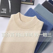 ��q����100%��ɽ��q2025�����¿����I�̄����e�����ʿ��q��