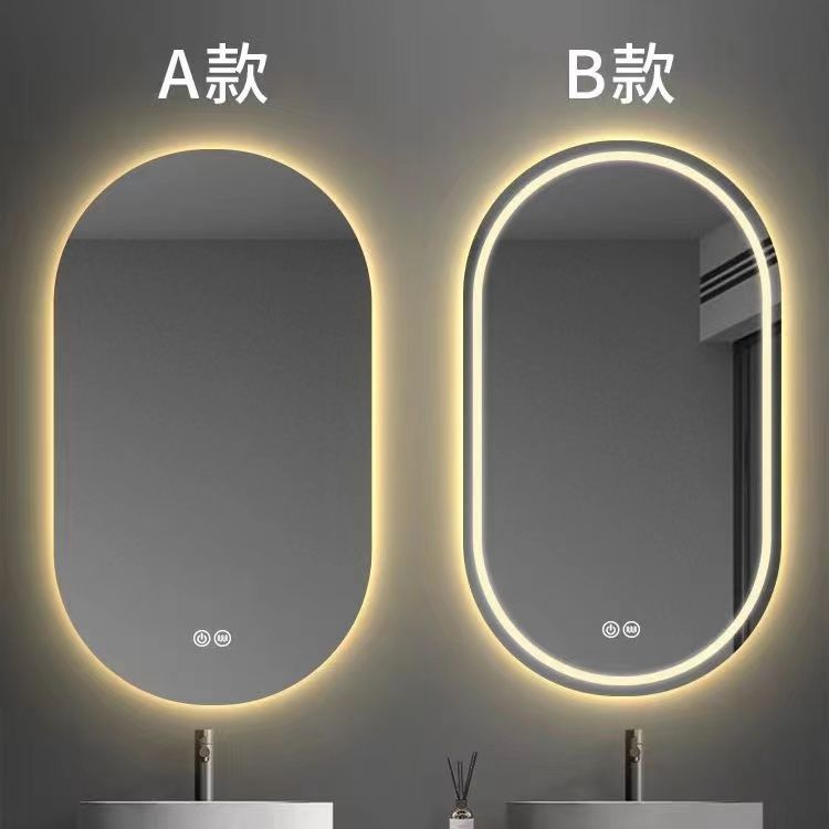 Smart Ins Wall-Mounted Bathroom Mirror Led with Light Touch Screen Wall-Mounted Bathroom Special-Shaped Bathroom Defogging Makeup Mirror