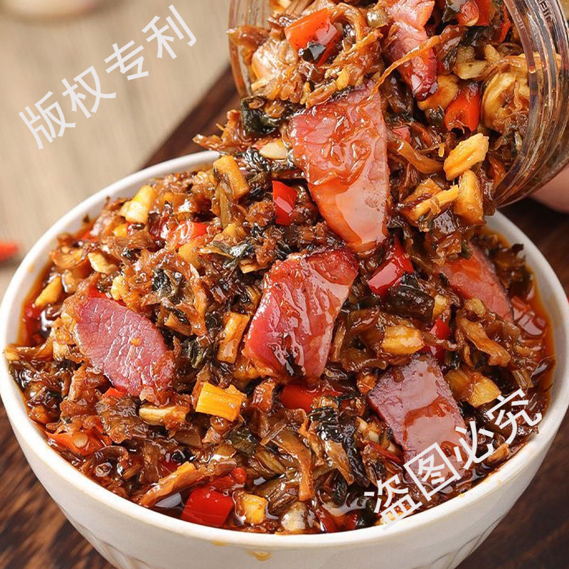 ベイクドベーコンのおばあちゃんの料理、湖南名物、本場の湖南の痩身肉の前菜、農家製の漬物、すぐに食べられるビビンバ|undefined