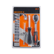 1/4*15pc 短套筒旋具棘轮扳手组合双泡壳