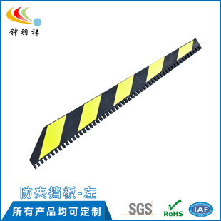 ܉��վ̨���A����EPDM���z+���P䓓���վ̨�T�w��ȫ���o�b�Ó���