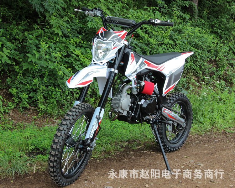 K08 Off-Road Vehicle 125Cc Power All-Terrain Competitive Model Mountain Venue 17-Inch 14-Inch Two-Wheel Off-Road Motorcycle