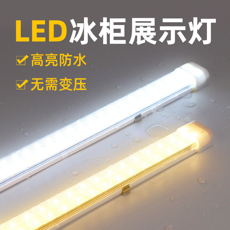 Led Refrigerator Refrigeration Lighting Display Cabinet Freezer Fish Tank Barbecue Deli Commercial Warm Yellow Special Waterproof Light Strip Led Refrigerator Refrigeration Lighting Display Cabinet Freezer Fish Tank Barbecue Deli Commercial Warm Yellow Special Waterproof Light Strip