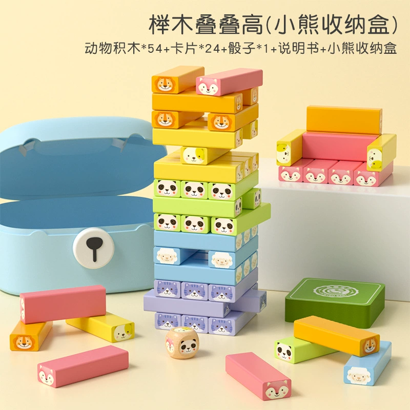 Jenga, конструктор, игрушка, башня, учит балансировать, подарок на день рождения