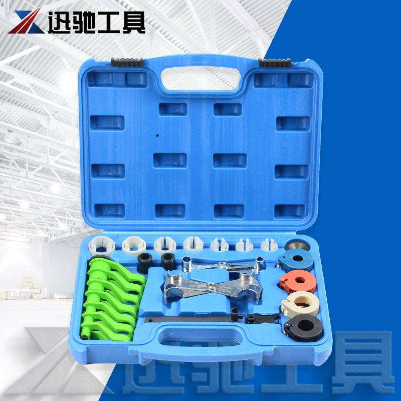 Ремонт автомобильного кондиционера 25 комплектов холодильных труб для разборки труб