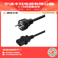 �W�˚W�޷�����о�Ƿ�ˮ�������L��/��ʽβ��WҎ��׼�Դ��