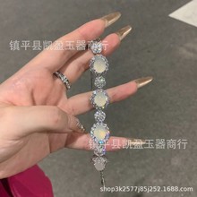 ���l��y�Ƕ���N�������p��ѩ������本���~����ʯ����ֱ��؛Դ