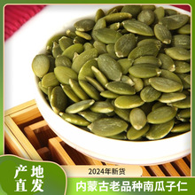 ϹʃɹƷNϹ500gԹʳ決ԭ