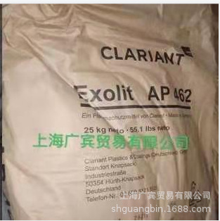 电子电工绝缘胶黏剂及胶带用高效无卤膨胀型阻燃剂Exolit AP462等
