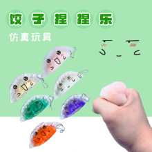 ����ʳ��������󘷜p��͸����ˮ�����������朒���≺ʳ��