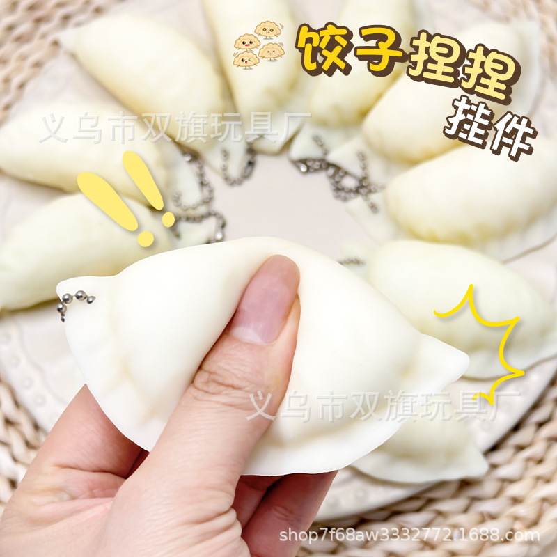 Shake sonido con la simulación de pan de comida juguete descompresión de ventilación pellizco le pellizco de rebote lento bolsas de jaula pellizco pellizco fabricante