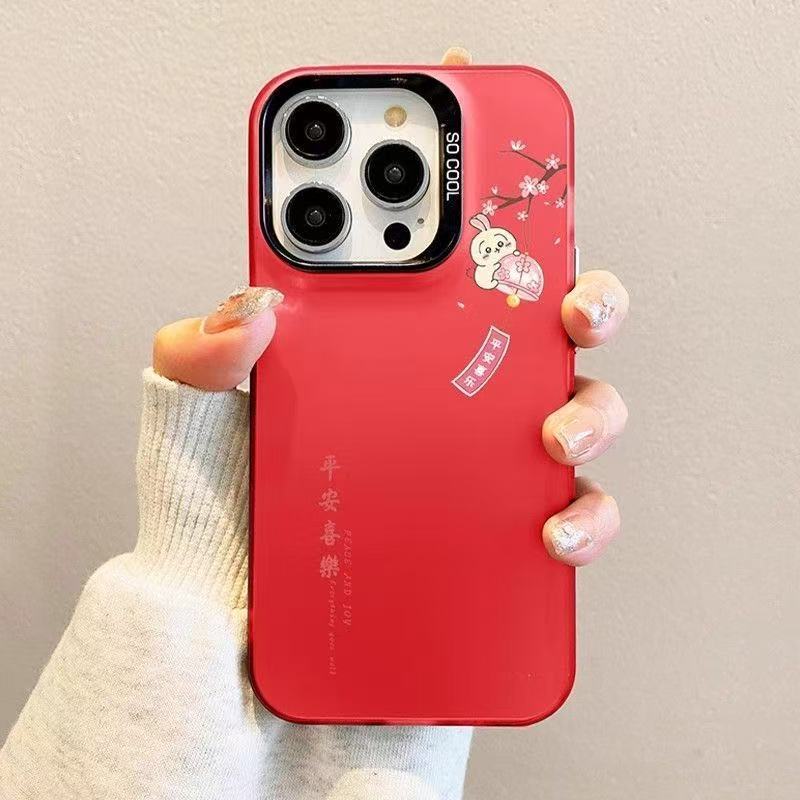 Funda para teléfono Apple 17 Pro Max con diseño de paz y alegría, funda energética personalizada, texto para iPhone 16/15/14/13