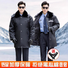 �����������ﶬ�b�Ӻ����¶���������Ӗ���¶๦�ܹ��������\��Ů