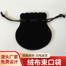 ���ڏS�Һ�ɫ���J�YƷ�q���� �錚����K���ڴ� �ռ{�����l��y