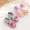 Comfortable cartoon children's slippers indoor, children's bag