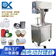 Ԅ̷۹޷ڙC RFϿȹ֭ψԹ޷ޙC