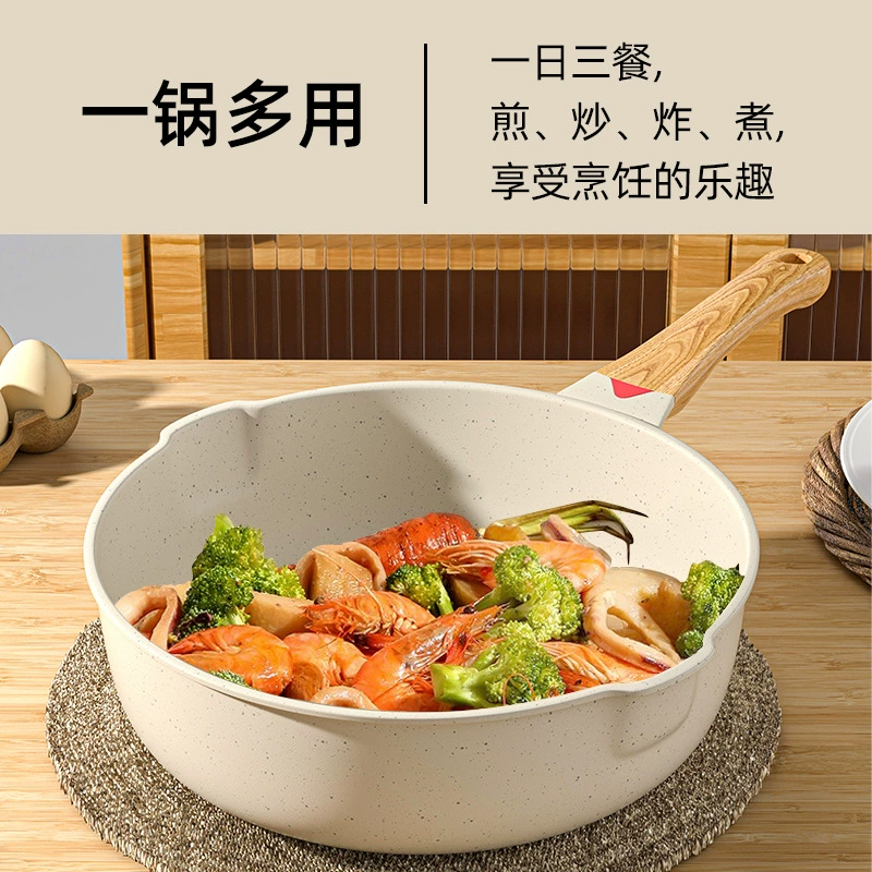 Новая керамическая нескользящая кухонная кастрюля для бытовой техники мультифункциональная жарочная кастрюля плоская кастрюля, универсальная плита оптом
