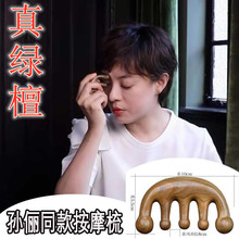��Ȼ�G̴ľ�^�����j��Ħ���^Ƥ�������X������ͨ�^����Ħ���X���l