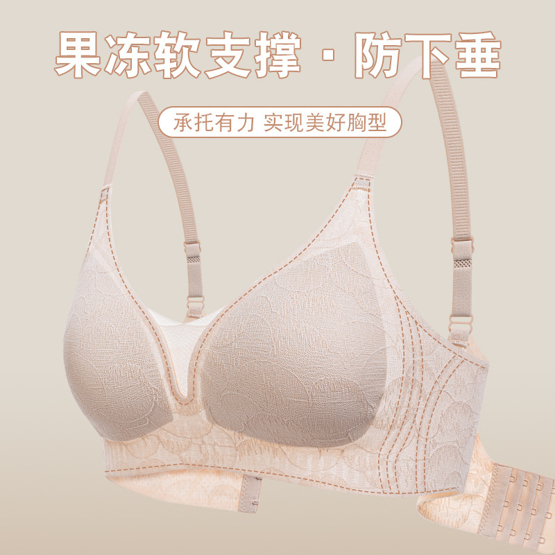 High Quality Summer Seamless Underwear Liquid Foundation Underwear Women's Small Chest Push-up Comfortable Bra Thin Adjustable Bra