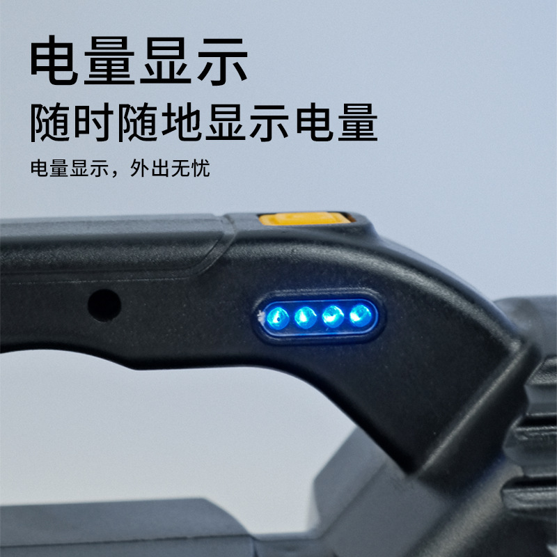 5190太阳能充电手提灯强光P50高亮巡逻探照手提灯应急手电筒|undefined
