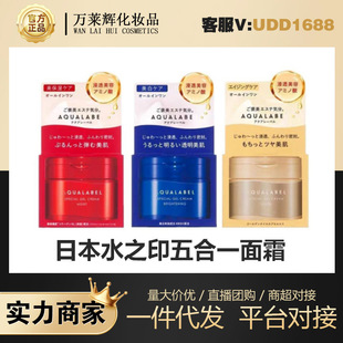 �ձ����һ��˪���l��޼t���{�޸߱����������o�±����aˮ90g