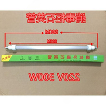 ���������l��ܼt�⾀��ʯӢ��ͨ������ӟ��������