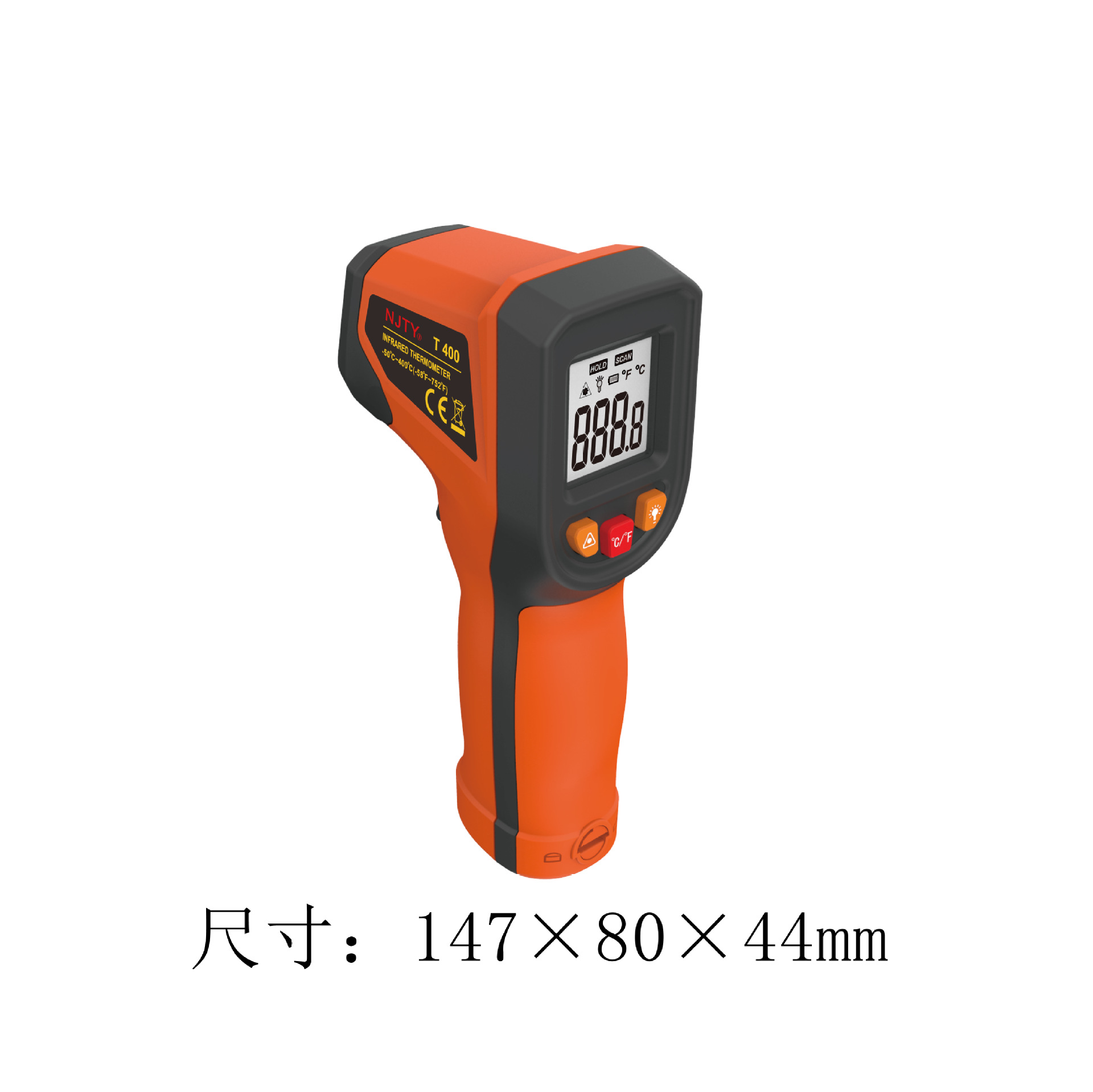 外贸版红外测温枪T400-50-400度测温枪温度转换背光