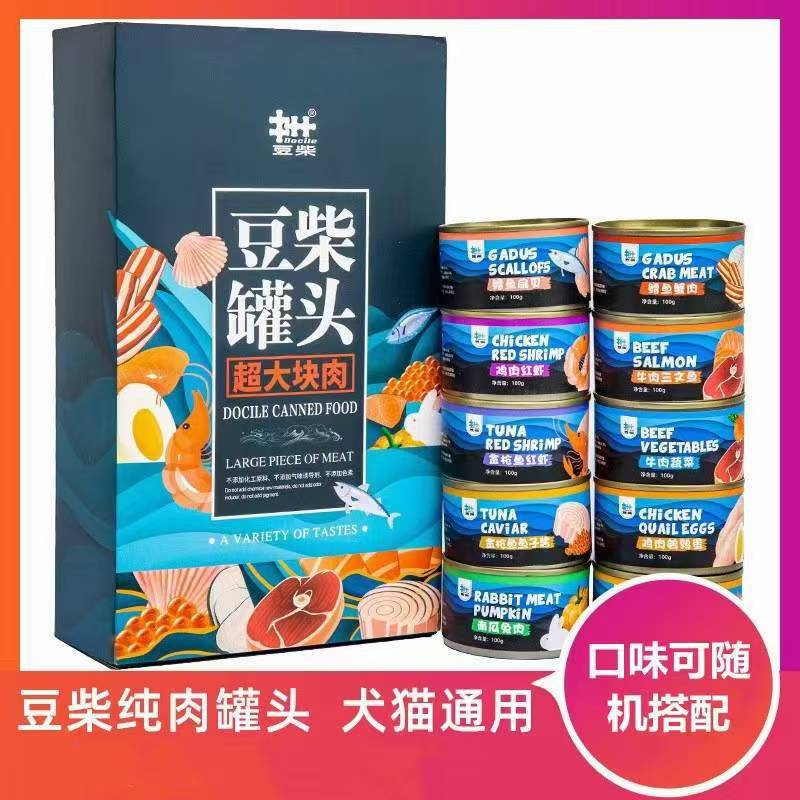 微信图片_20241025084720