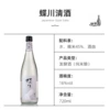 720 ml