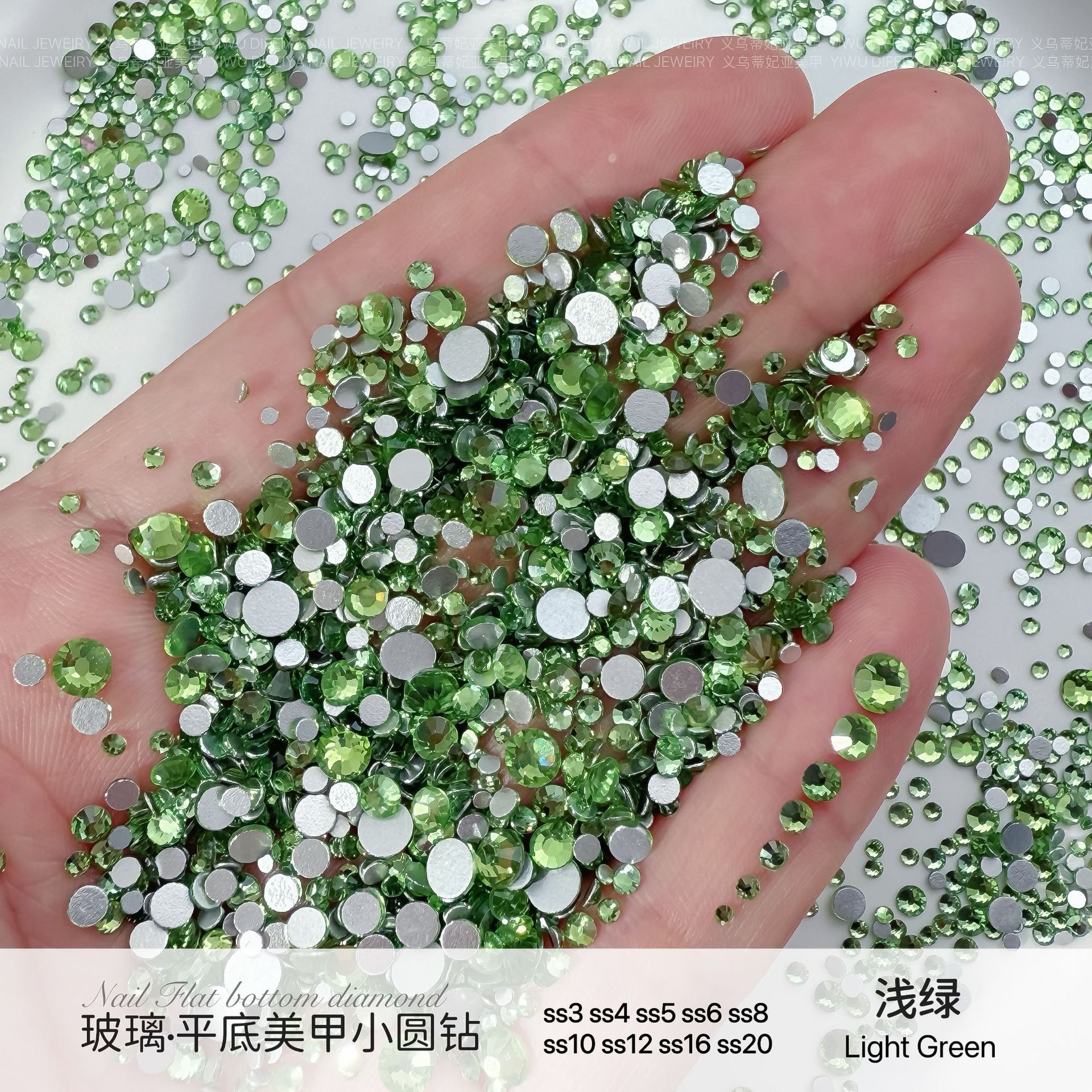 은색 배경 연한 녹색