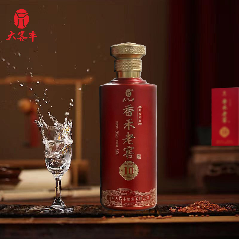 大客丰客家香禾老窖珍藏纪念版白酒50度纯粮食酿造礼盒装高档白酒