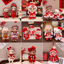 �F؛�����������b��������ż���а�������2026��������10cm����