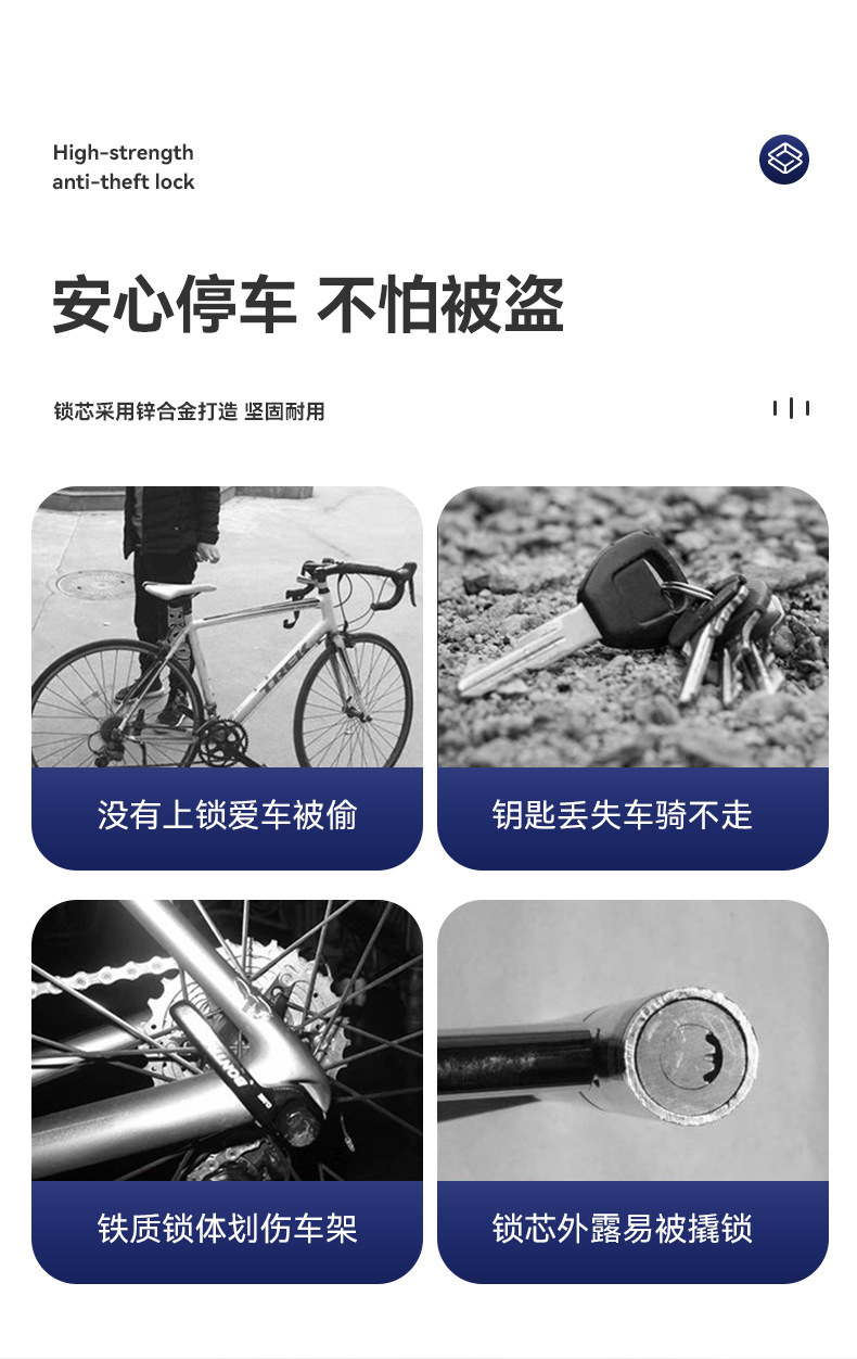 Customized Car Steering Wheel Lock, Car Safety Anti-Theft Lock, Truck Thickened Steel Cable Lock, Car Seat Belt Buckle Lock