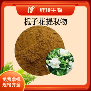 �d�ӻ���ȡ��10��1 �S�d�ӱ�����ȡ ˮ���ԗd�ӻ���