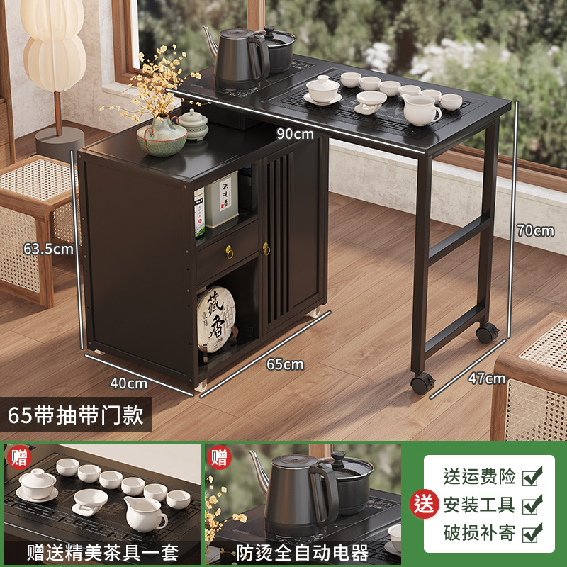 [회전형] 65 길이(문이 있는 단일 서랍) + 화상 방지 전자동 고무 코팅 주전자(무료 차 세트)