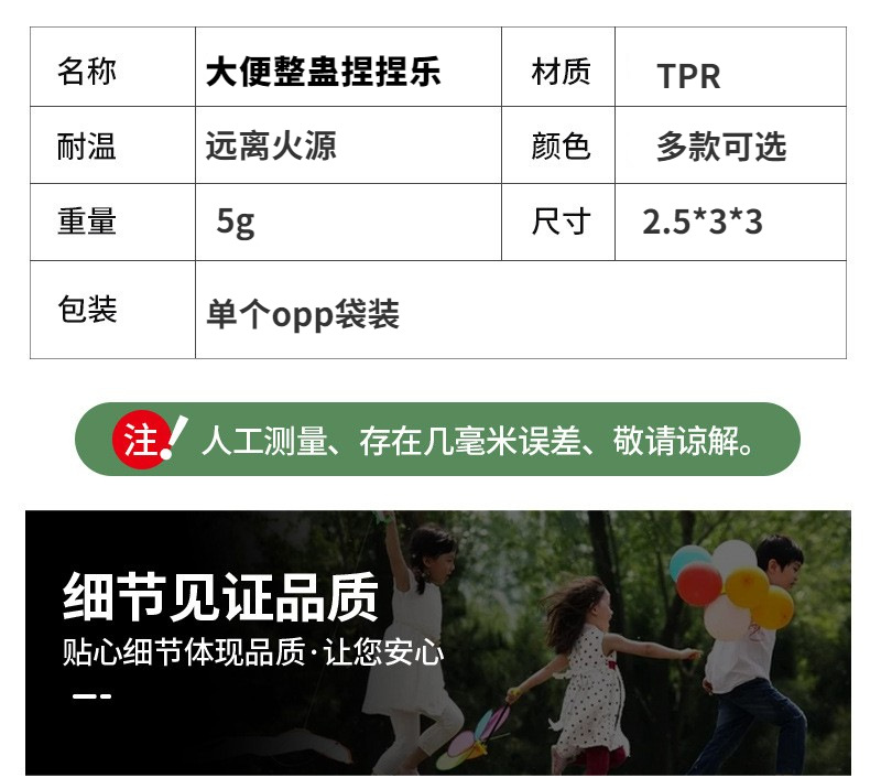 1 (6)规格尺寸.jpg