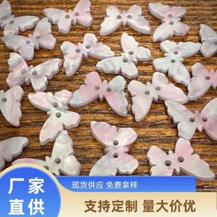 ��ɫ���������Ůʿ�r������ë���_����ᘃ�ͯ�ֹ�DIY��ؐ���b�