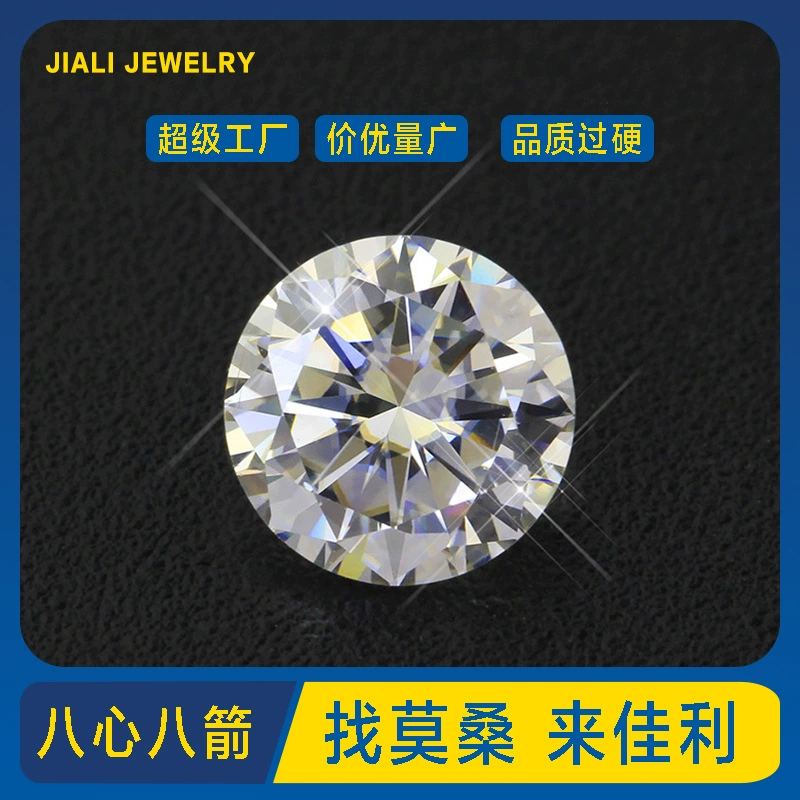 Jiali Jewelry 50 баллов-6 карат Круглый DEFGH 3EX восемь сердце восемь стрел Мозамбик камень электронной коммерции горячие продажи