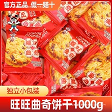 �����]����������ɴ��b���e��ʳɸ��c�c�ĽY��ϲ�ͯ��Ƽ