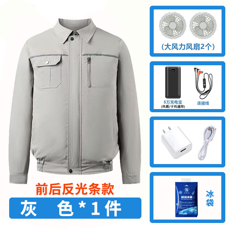 夏用冷却空調服、男性用扇風機付き作業服、迷彩服、溶接工事現場冷凍服、作業服|undefined