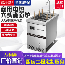 ����늟��������t����늴���������������^��әC�����C�۠t