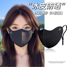 �ļ����\�]��������\�ӷ���͸�����3d���w�o�۽�upf50�r��СvĘ